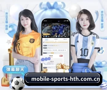 华体会品牌入口 APP